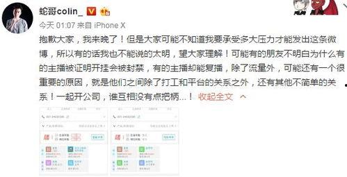 圈哥每日爆料视频大全最新,揭秘娱乐圈最新动态,精彩内容大盘点 第1张 圈哥每日爆料视频大全最新,揭秘娱乐圈最新动态,精彩内容大盘点 第1张