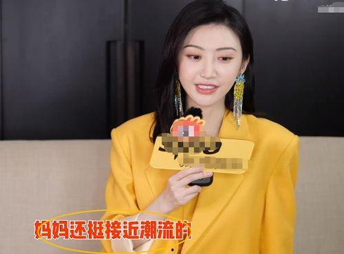 景甜采访爆料视频大全最新,揭秘幕后故事与心路历程